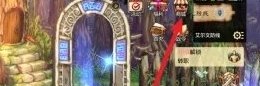 《地下城与勇士起源》宠物饼干怎么获得 dnf手游宠物饼干获取攻略