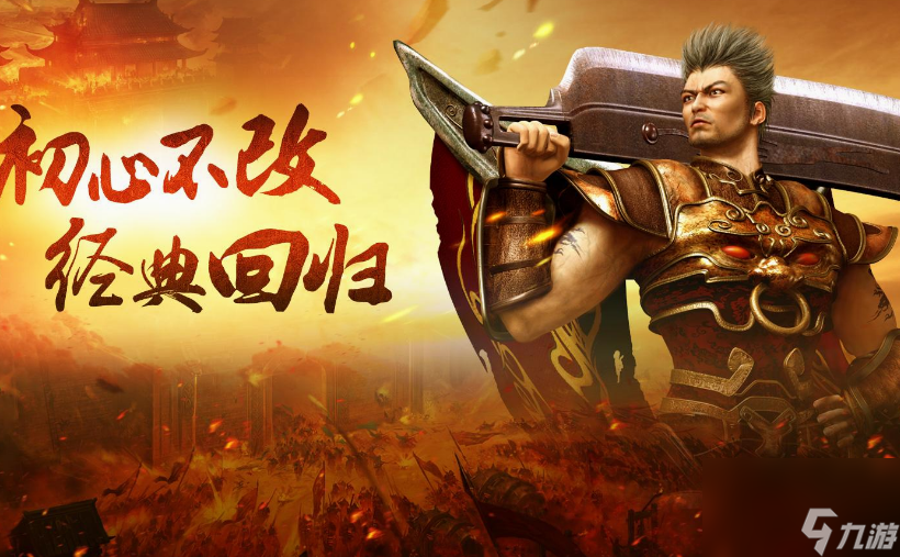傳奇要怎么去祖瑪閣 傳奇進入祖瑪閣方法介紹