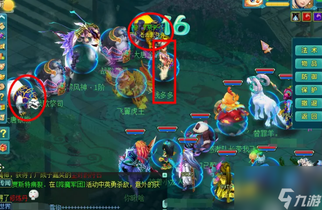 神武鎮魔副本怎么打 神武鎮魔副本通關攻略