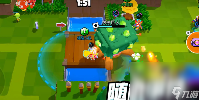 supercell爆裂小队预约链接 爆裂小队最新预约地址