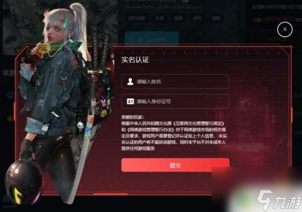 全面戰(zhàn)爭模擬器steam多少錢 全面戰(zhàn)爭模擬器Steam售價查詢