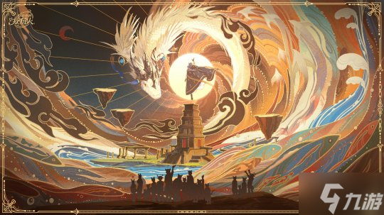 《时空中的绘旅人》全新活动「当神明远行・风之灵」7月4日开启，跟司岚在崭新的世界重