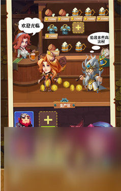 酋长你别跑下载地址链接 酋长你别跑下载地址手机版