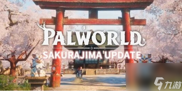 《幻兽帕鲁》撬锁工具获得方法