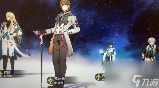 崩坏星穹铁道翡翠等级突破材料详解