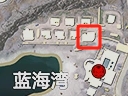 和平精英地铁逃生黑门在哪
