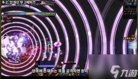 DNF雾神团本图文攻略 DNF雾神本怪物机制详解三阶段