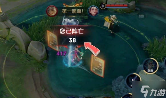 王者荣耀国服杨玉环怎么打伤害-杨玉环高手进阶操作解析