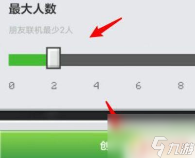 我的世界怎么邀请好友进地图 《我的世界》如何与好友分享自己的地图