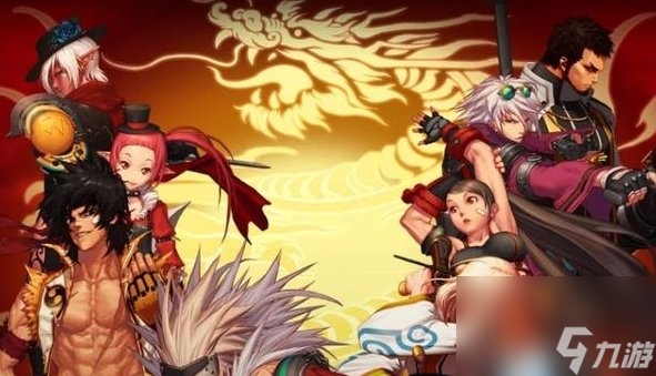 Dnf手游装备品级调整箱有什么用 地下城与勇士起源装备品级调整箱介绍