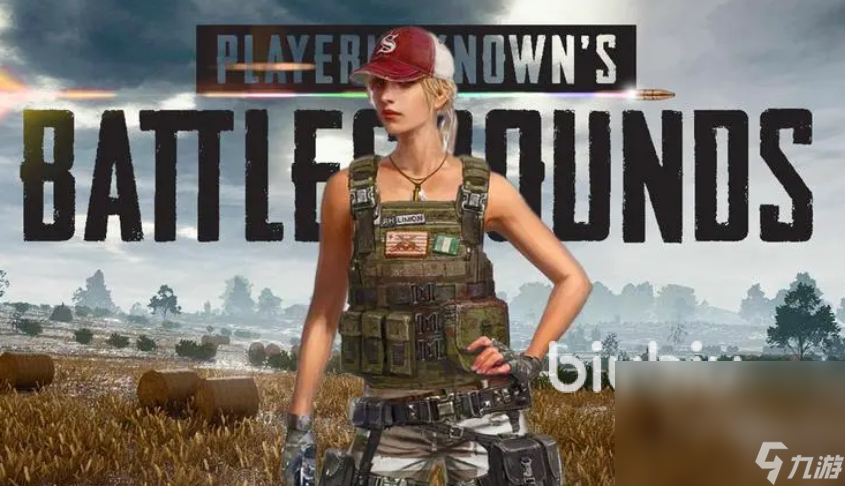 绝地求生加速器选什么 PUBG加速器使用推荐