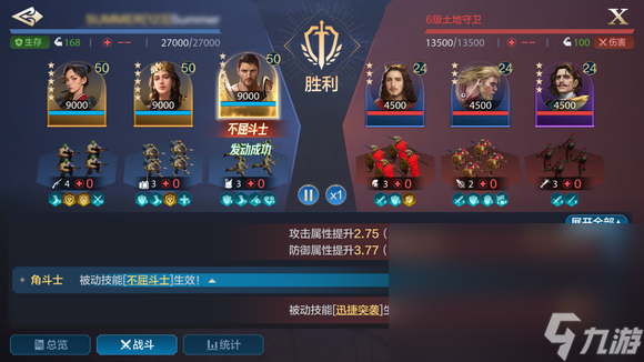 世界启元预约时间是在什么时候 世界启元预约时间一览截图