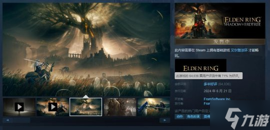 壶头哥也需要帮助 自爆曾使用召唤物来攻克神兽舞狮等BOSS