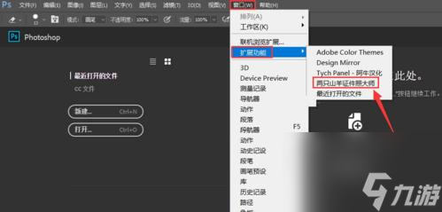 菜鳥(niǎo)也能戰(zhàn)無(wú)不勝——魔獸插件帶來(lái)的游戲優(yōu)勢(shì)（揭秘最新最全的魔獸插件）