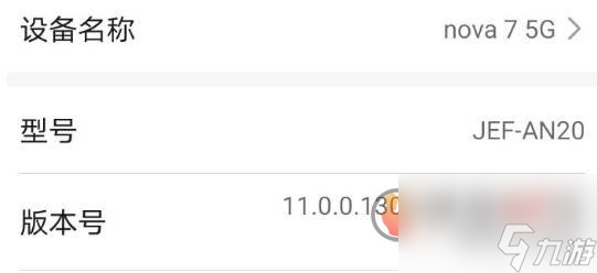 绝区零公测配置要求是什么 绝区零公测配置要求最新一览
