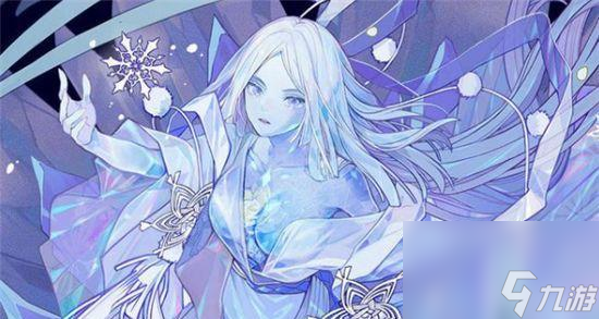《阴阳师六道之门》雪女攻略（玩转雪女）