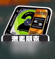 绝区零苍角驱动盘搭配攻略