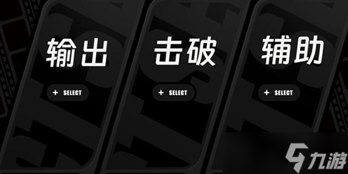 绝区零角色位置怎么放