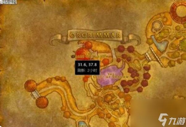 魔兽世界部落黑龙门任务怎么做 魔兽世界部落黑龙门任务完成流程