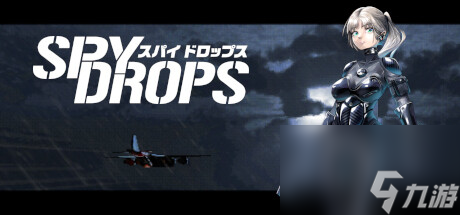 《Spy Drops》Steam页面上线