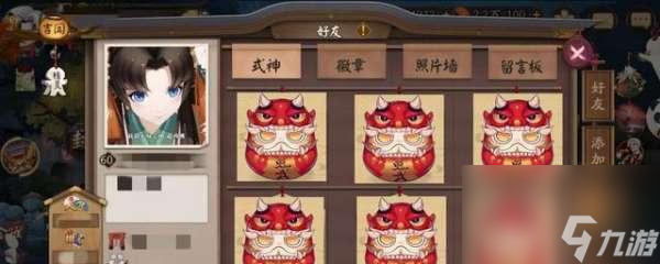 探秘以阴阳师中达摩的奥秘（老玩家告诉你如何入手达摩并发挥其最大效能）