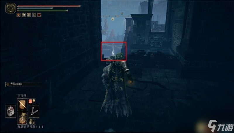 《艾尔登法环》dlc全魔法祷告收集攻略 魔法祷告效果一览