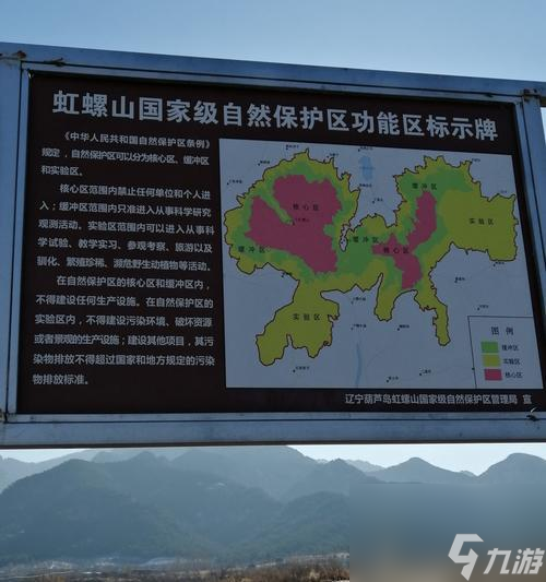 《狩猎时刻》螺居蟹打法攻略（探索游戏中的螺居蟹之谜）