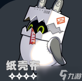 绝区零纸壳布邦布介绍