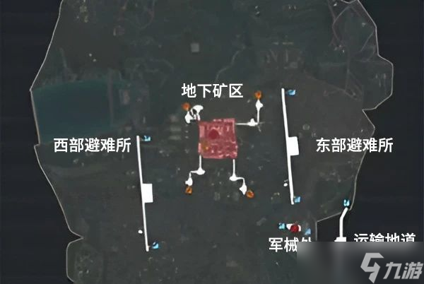 和平精英地铁逃生对峙前线金库位置