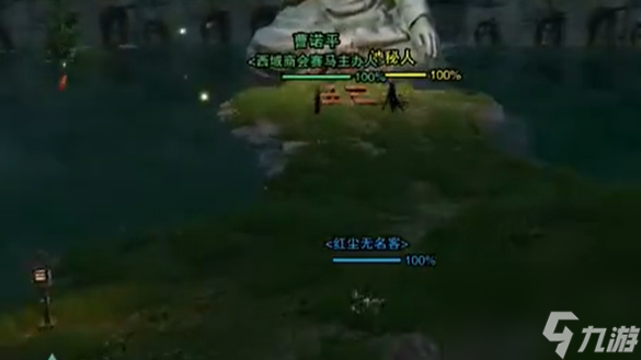 劍網(wǎng)3追魂骨奇遇攻略