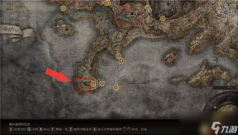 《艾尔登法环》dlc全魔法祷告收集攻略 魔法祷告效果一览