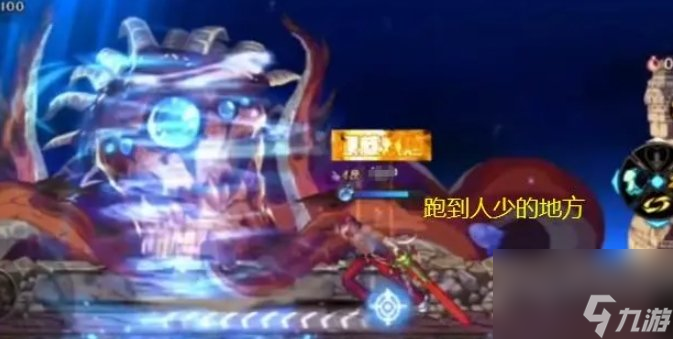 dnf手游罗特斯机制怎么打 地下城与勇士起源罗特斯机制教学