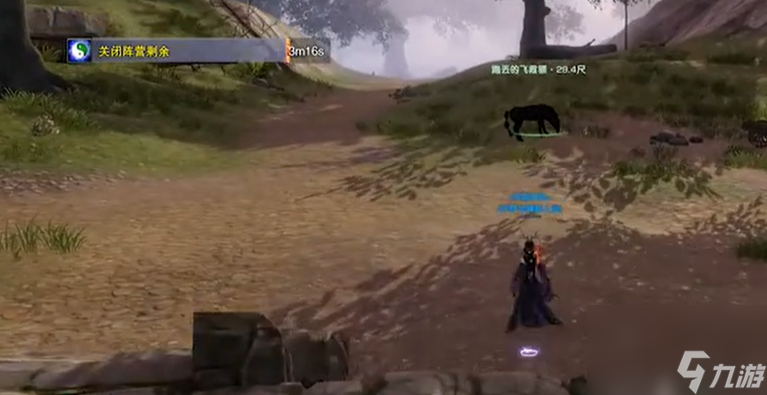 劍網(wǎng)3追魂骨奇遇攻略
