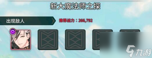 新世界狂歡100抽兌換碼大全 新世界狂歡100抽兌換碼是什么