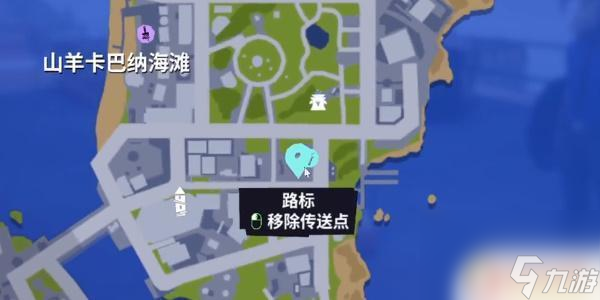模擬山羊3魔神腦 《模擬山羊3》魔神腦解鎖攻略