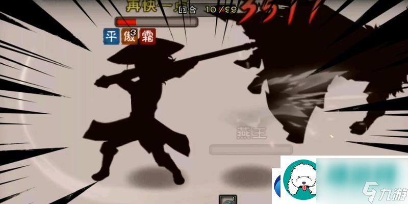 江湖少林棍加点攻略：精通输出棍