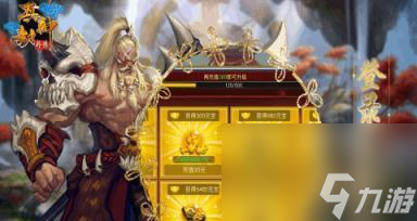 《一戰(zhàn)封神》寶寶培養(yǎng)攻略（輕松掌握寶寶技能）