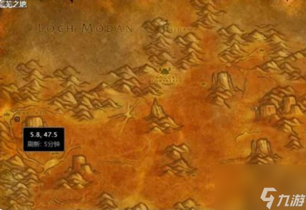 魔兽世界部落黑龙门任务怎么做 魔兽世界部落黑龙门任务完成流程