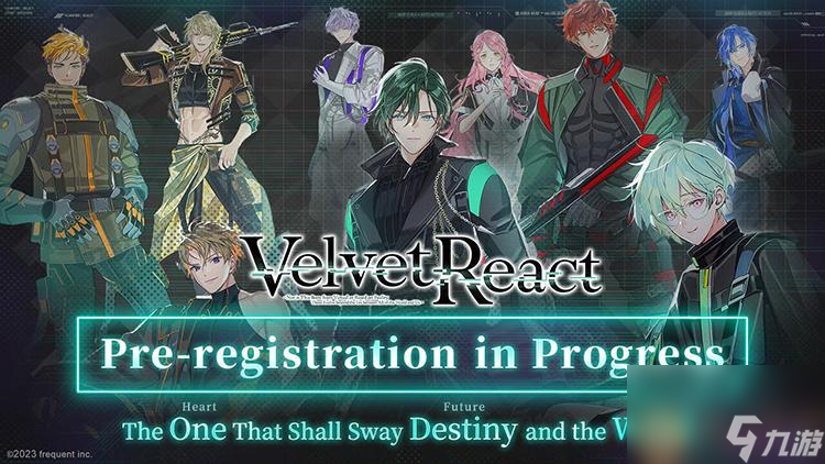探索未来新境《VelvetReact》蔷薇向游戏预约全解析