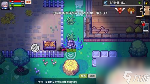 伊洛纳如何建立牧场 伊洛纳如何建立牧场技巧