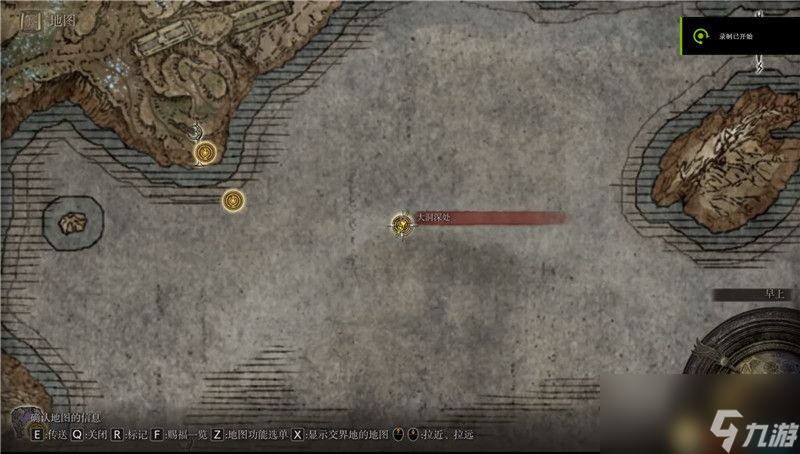 《艾尔登法环》dlc全魔法祷告收集攻略 魔法祷告效果一览