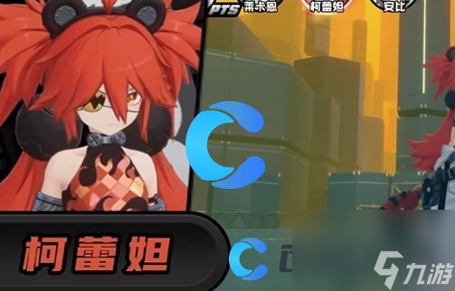 《绝区零》击破角色强度排行