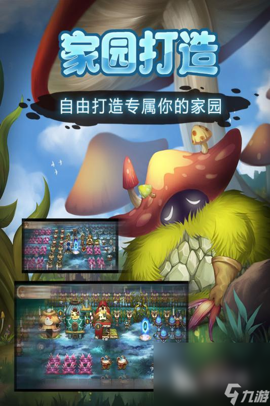 4人玩的单机游戏怎么下载 2024好玩的单机游戏合集