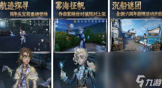 恐怖联机多人手机游戏有哪些 2024流行的多人联机恐怖游戏大全截图