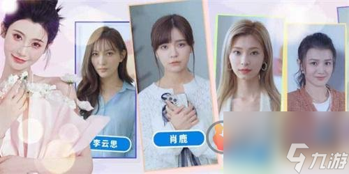 完蛋我被美女包围了怎么刷心动值 刷心动值攻略教程