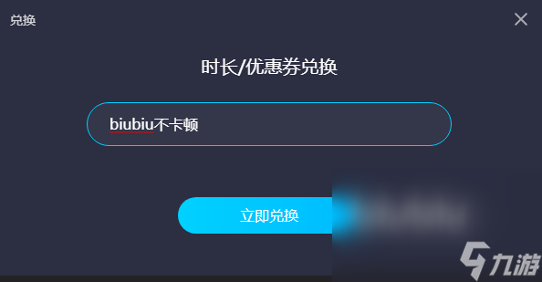 灵魂面甲卡顿如何解决 灵魂面甲加速器下载地址分享
