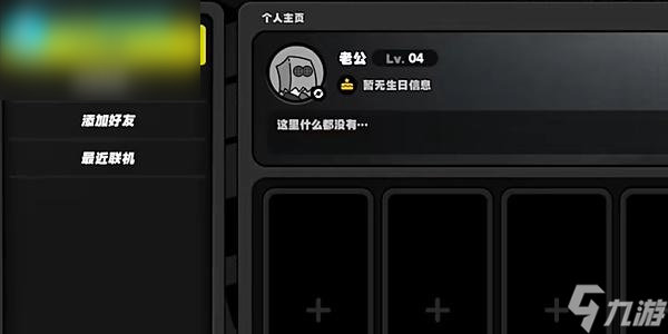 绝区零兑换码
