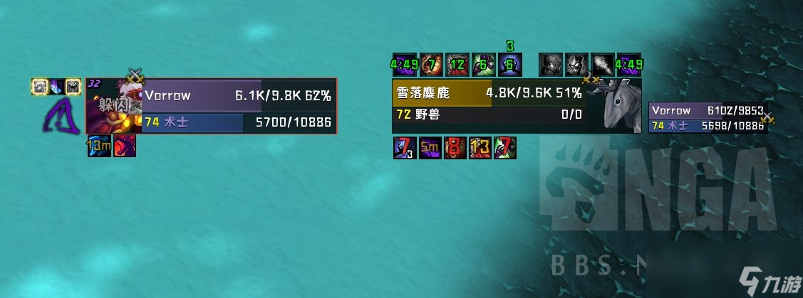 魔兽世界wlk术士通用WA