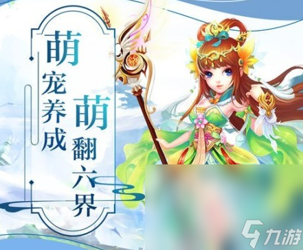 碎梦者下载地址 碎梦者最新版下载链接分享