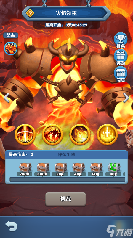 《怪物联萌》异界BOSS阵容打法技巧
